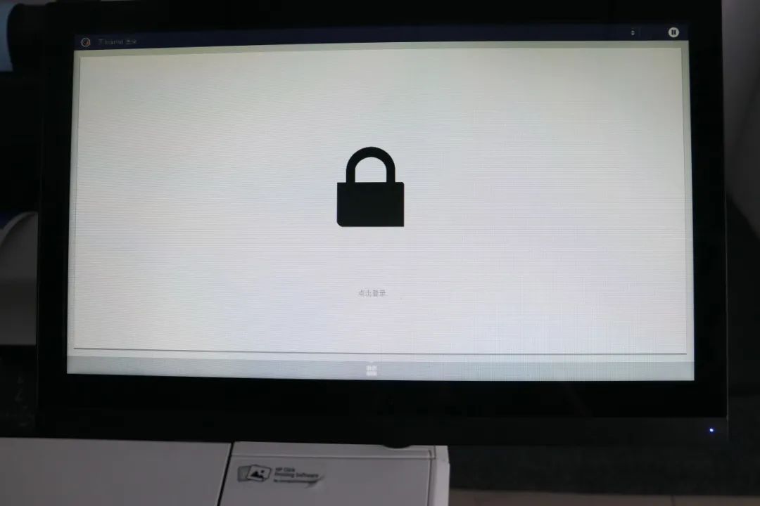 HP Designjet T2600此機型的安全性如何?